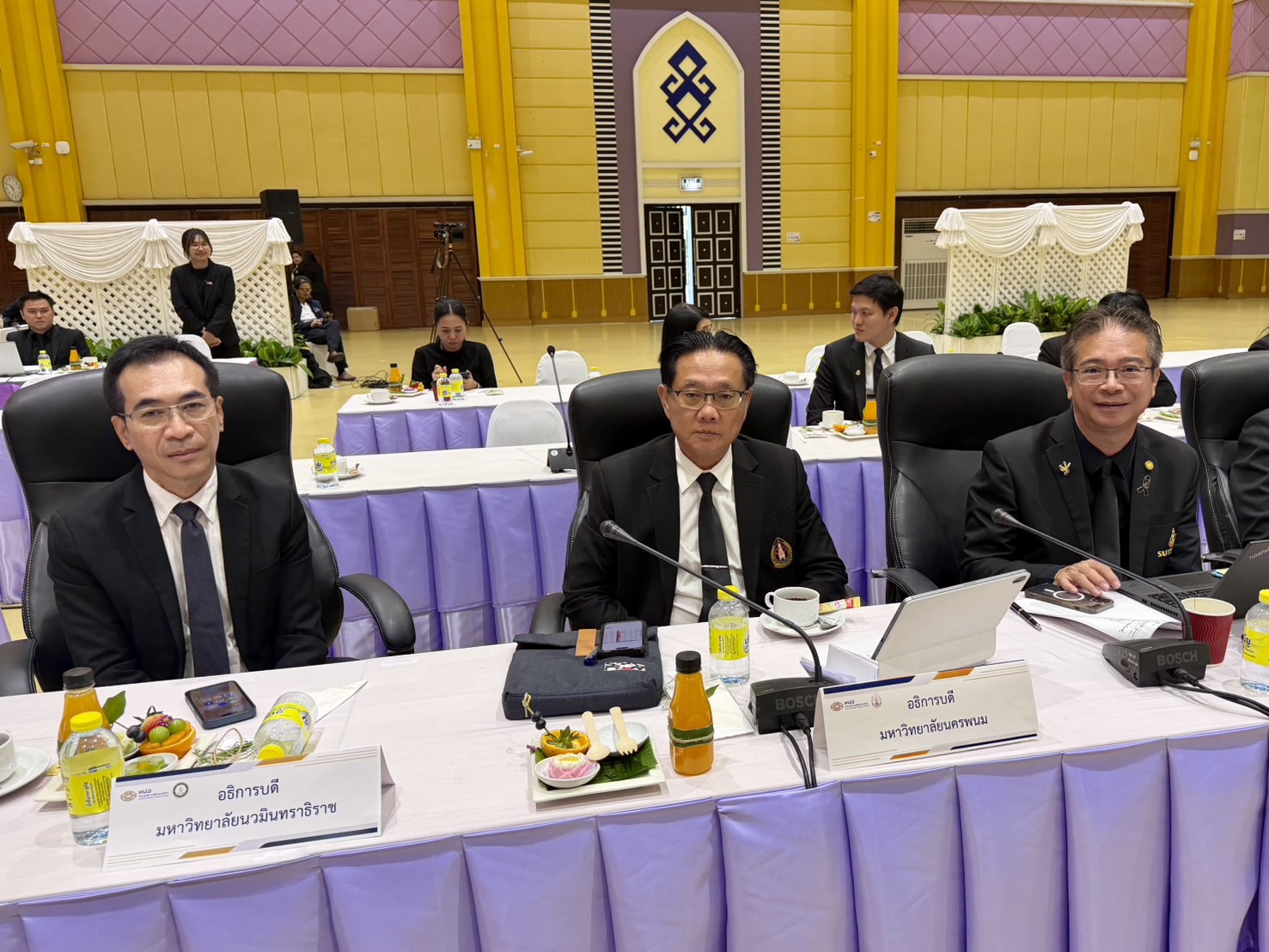 NPU Joins National Forum on the Future of Thai Higher Education