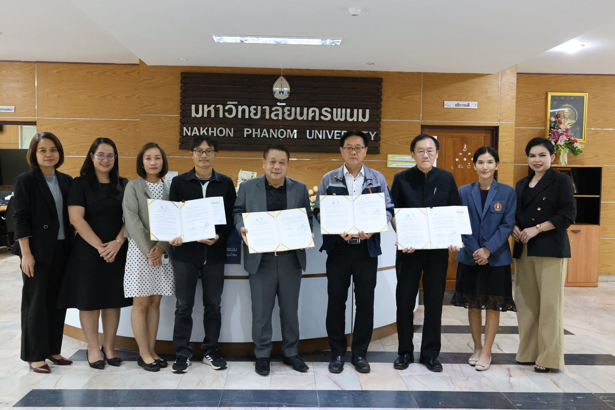 NPU Signs Academic MOU with KS Urbane Wealth Co., Ltd.