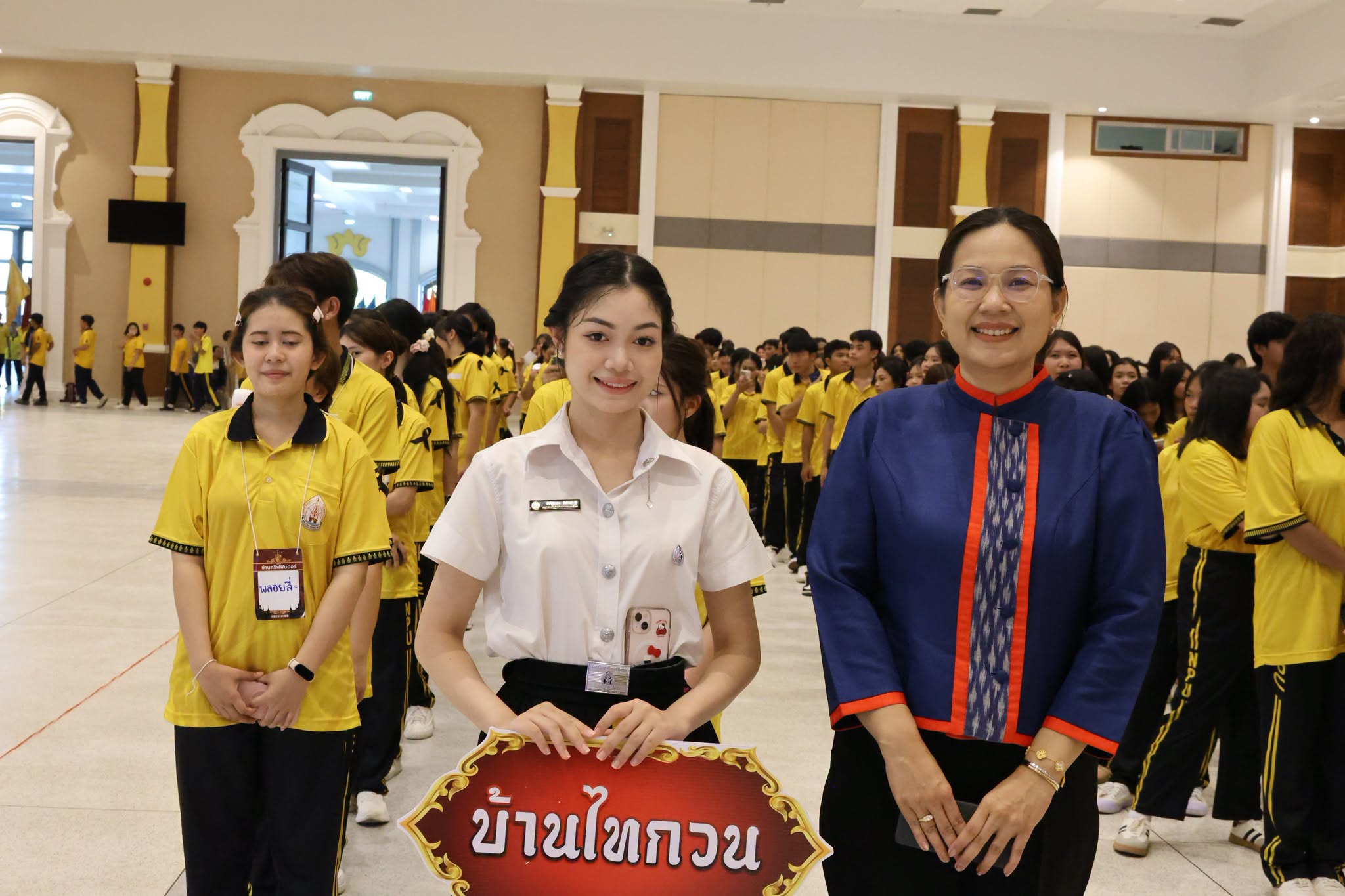NPU Welcomes Class of 2026 with Traditional Blessing Ceremony