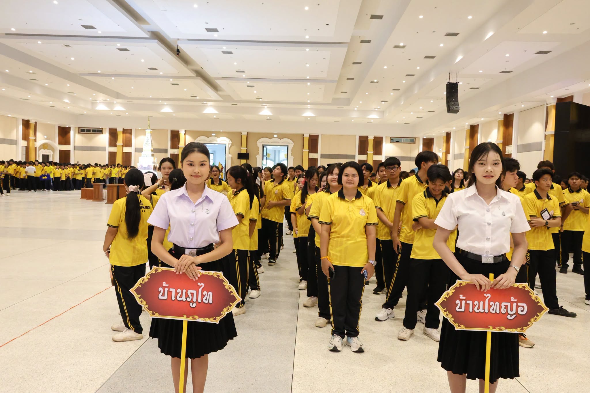 NPU Welcomes Class of 2026 with Traditional Blessing Ceremony