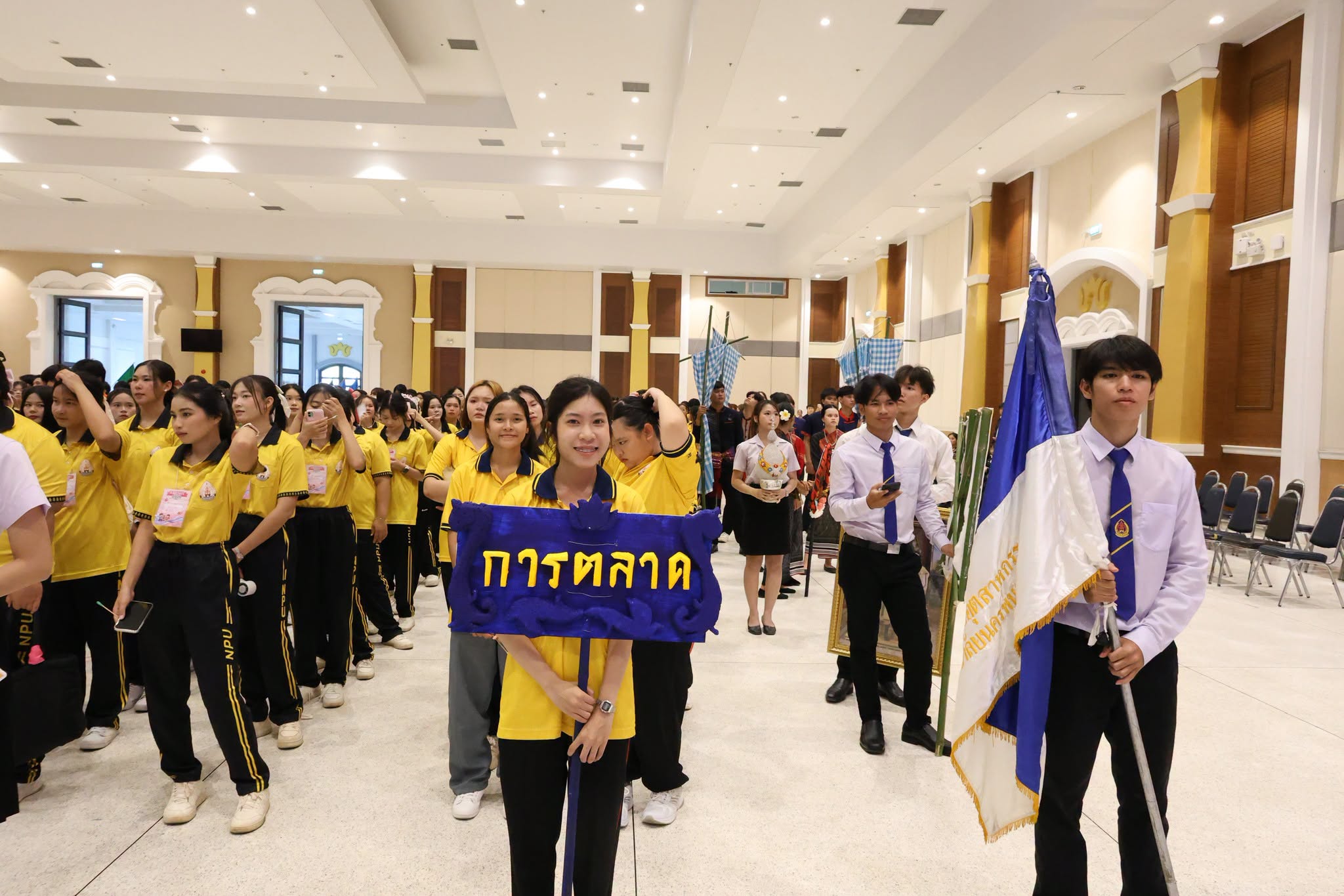 NPU Welcomes Class of 2026 with Traditional Blessing Ceremony