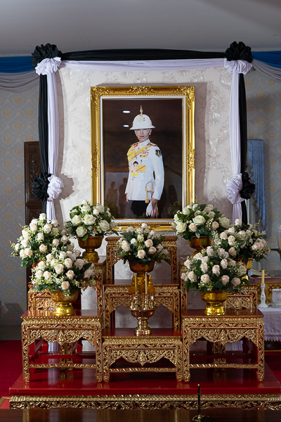 ม.นครพนม ร่วมประกอบพิธีบำเพ็ญกุศล ในวาระครบ 15 วัน (ปัณรสมวาร) แห่งการสิ้นพระชนม์ ถวายเป็นพระกุศลแด่ สมเด็จพระเจ้าลูกเธอ เจ้าฟ้าพัชรกิติยาภา นเรนทิราเทพยวดี กรมหลวงราชสาริณีสิริพัชร มหาวัชรราชธิดา