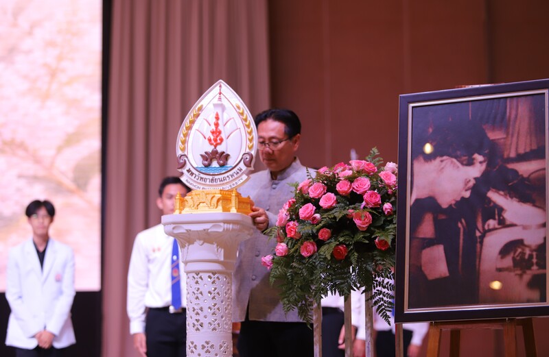 สาขาวิชาเทคนิคการแพทย์ จัดพิธีมอบเสื้อกาวน์และเข็มกลัดนักศึกษาเทคนิคการแพทย์ ประจำปี 2569 สร้างความภาคภูมิใจ ก้าวแรกสู่การเป็นนักวิชาชีพ