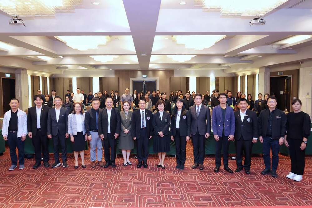 มหาวิทยาลัยนครพนม เข้าร่วมการประชุมเชิงปฏิบัติการด้าน CWIE ประจำปีงบประมาณ 2569