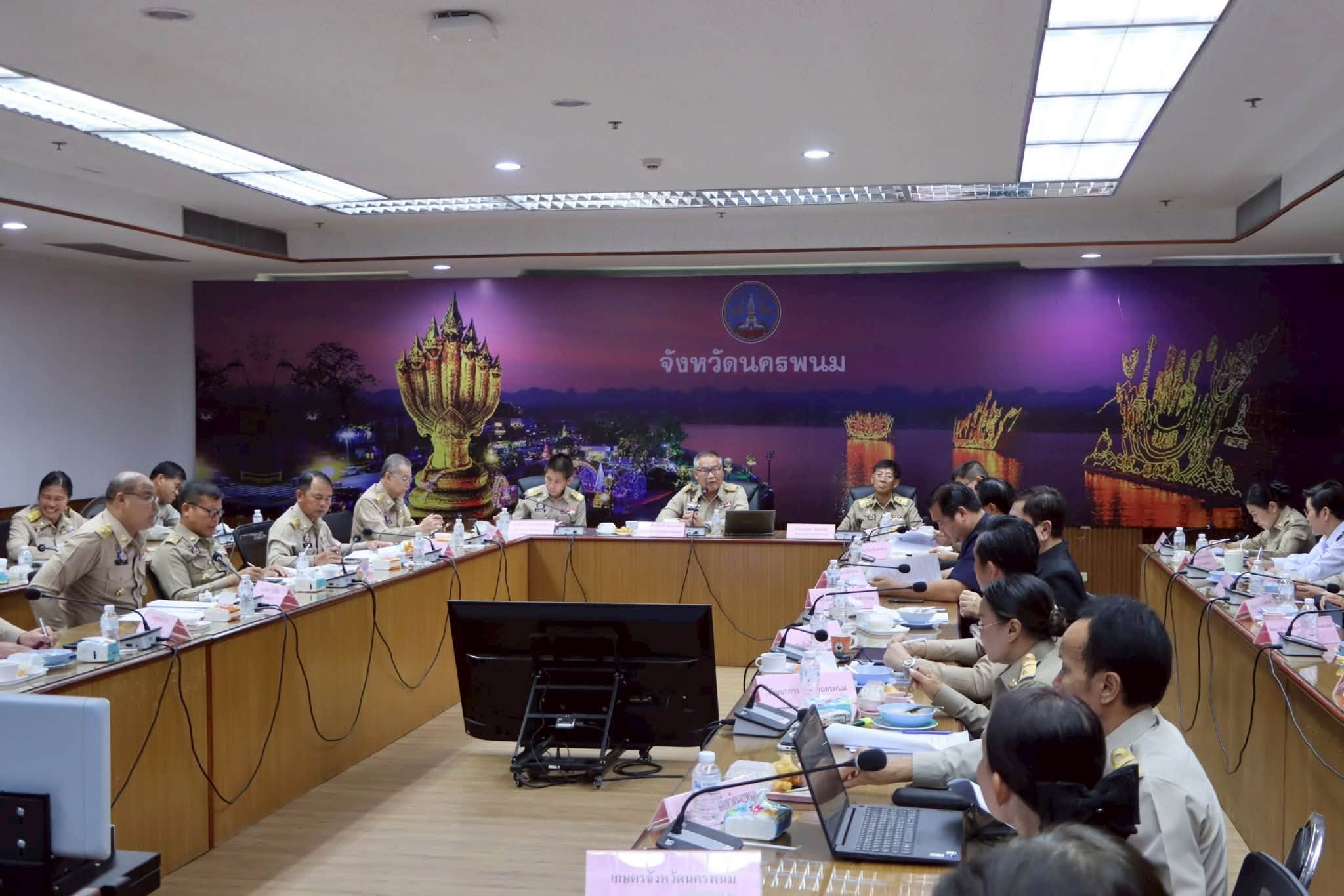 ม.นครพนม ร่วมประชุมติดตามผลการดำเนินงาน เร่งขับเคลื่อนนโยบายสำคัญ พร้อมเตรียมจัดงานบวงสรวงพญาศรีสัตตนาคราชและโครงการจังหวัดเคลื่อนที่