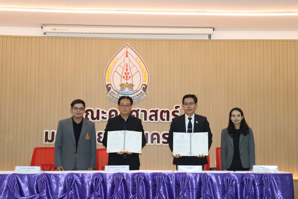 คณะครุศาสตร์ ม.นครพนม จัดพิธีลงนามบันทึกข้อตกลงความร่วมมือ (MOU) กับภาคีเครือข่ายการศึกษา 7 จังหวัด มุ่งหนุนพัฒนาอาจารย์-นักศึกษา และการฝึกประสบการณ์วิชาชีพสู่สากล