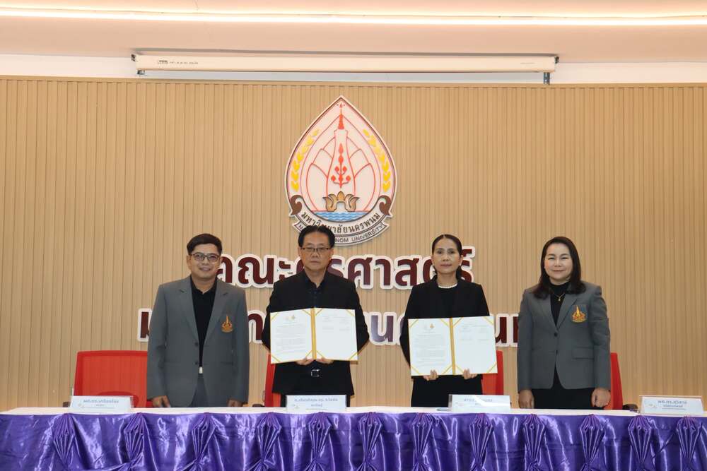 NPU signs education partnership across seven provinces