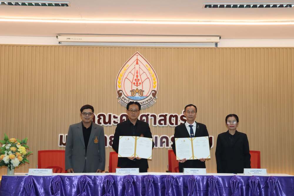 NPU signs education partnership across seven provinces