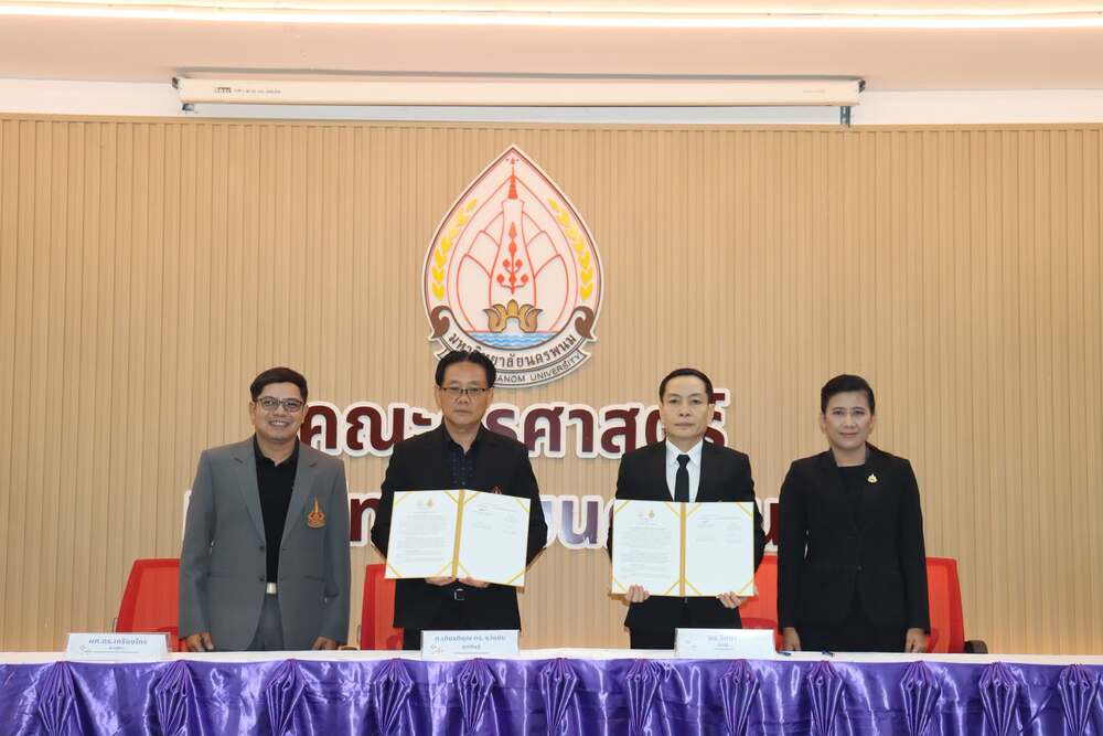 NPU signs education partnership across seven provinces