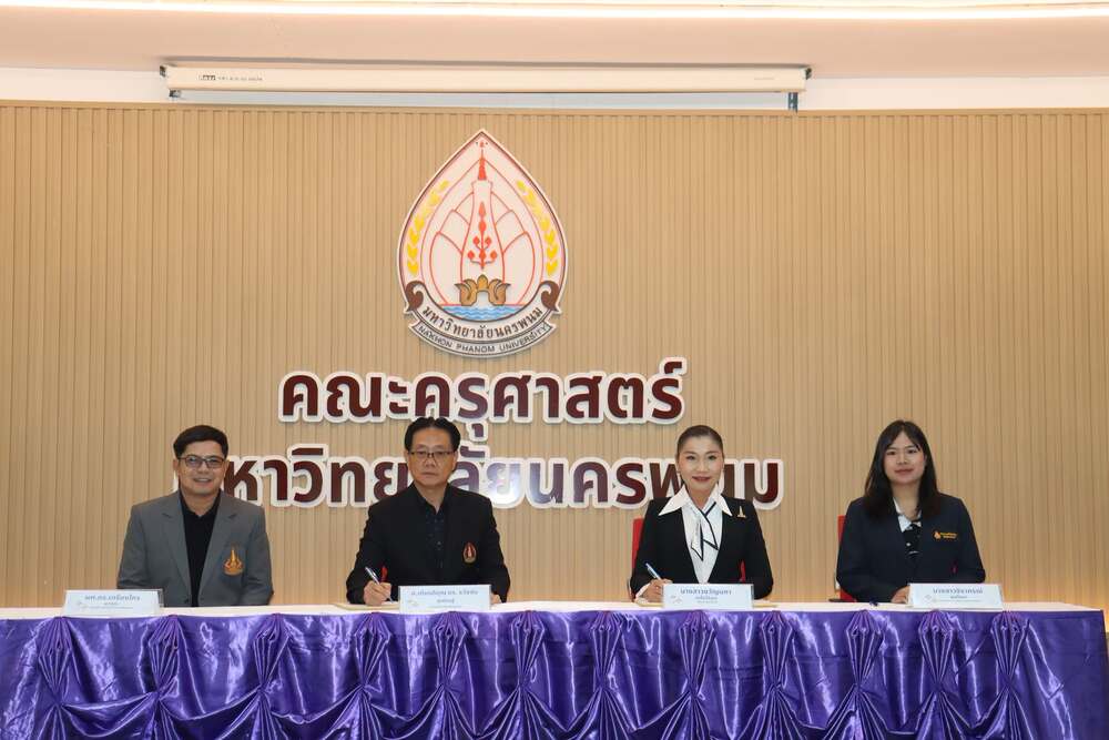 NPU signs education partnership across seven provinces