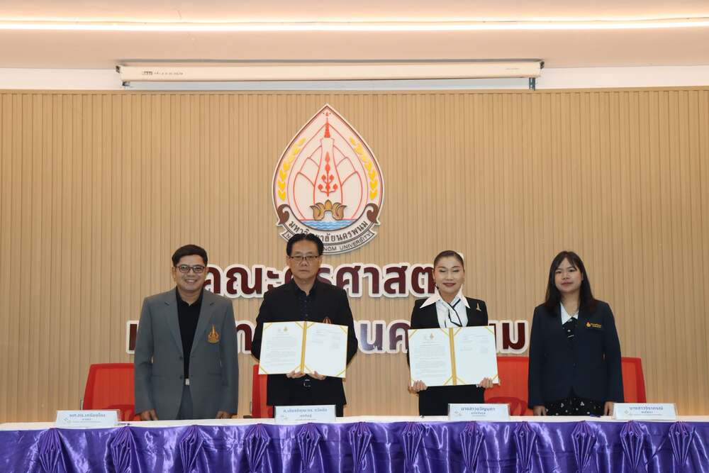 NPU signs education partnership across seven provinces