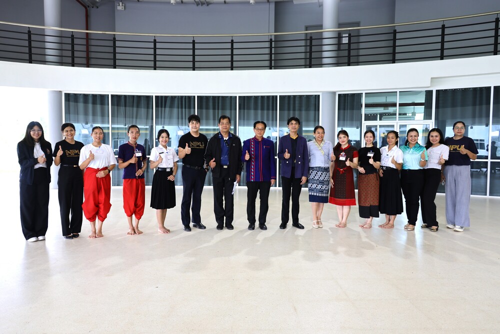 NPU Unveils Lead Dancers for Grand Phaya Si Satta Nakarat Ceremony