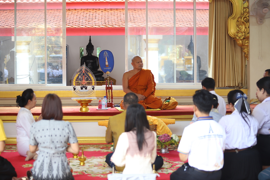NPU Begins Academic Year with Sacred Phra That Phanom Tradition