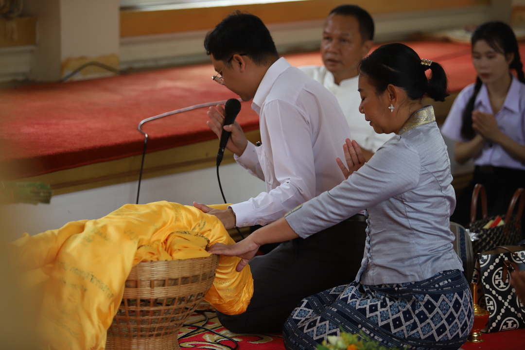 NPU Begins Academic Year with Sacred Phra That Phanom Tradition