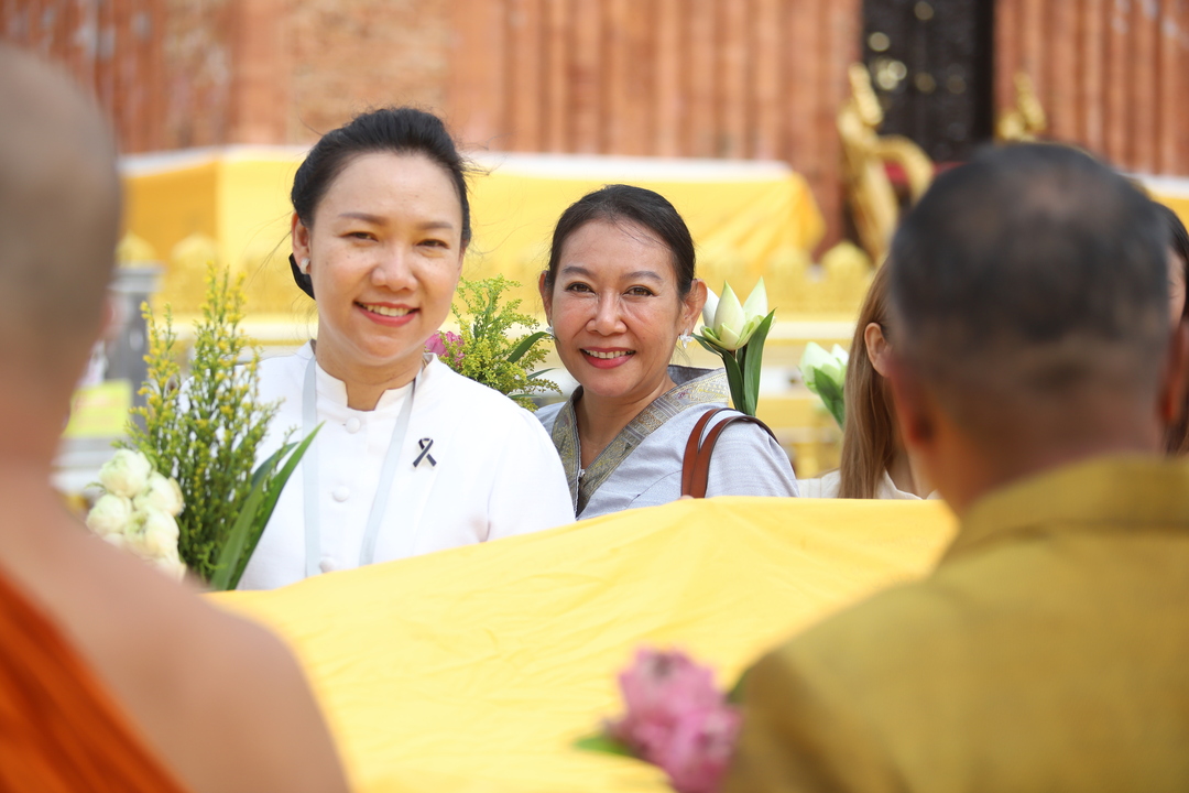 NPU Begins Academic Year with Sacred Phra That Phanom Tradition