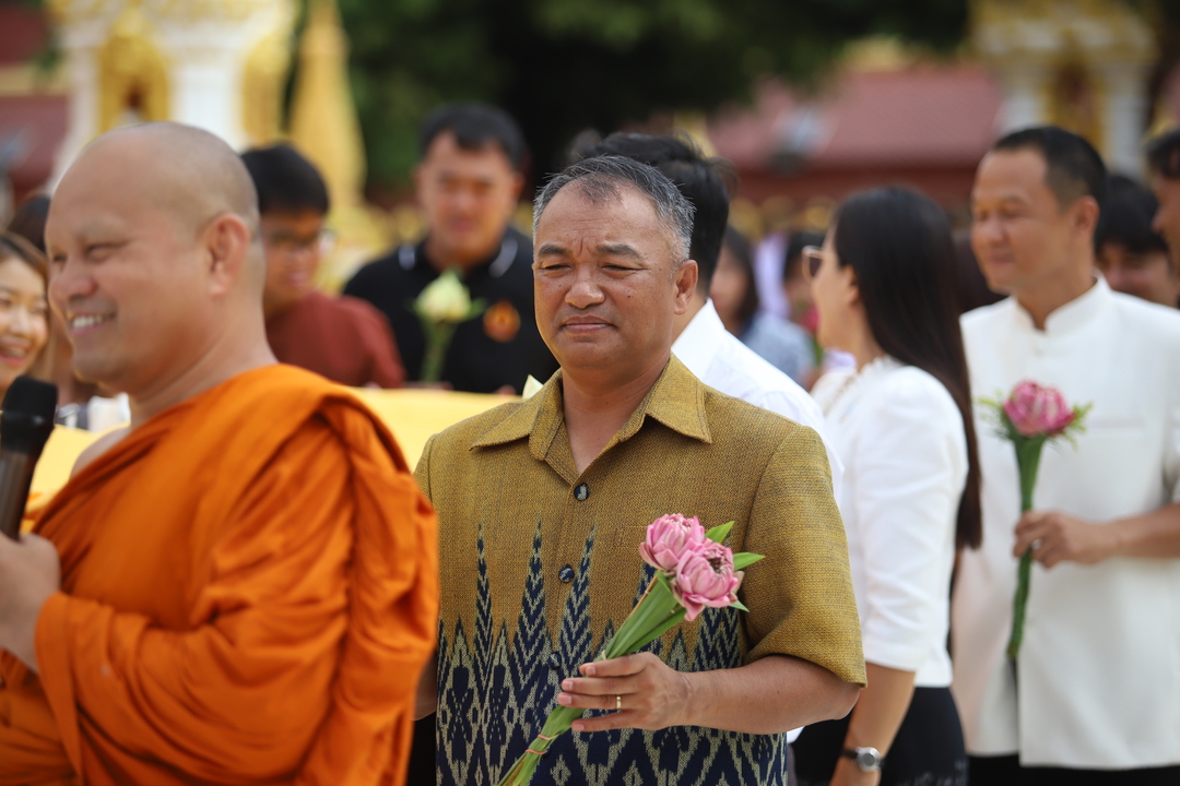 NPU Begins Academic Year with Sacred Phra That Phanom Tradition
