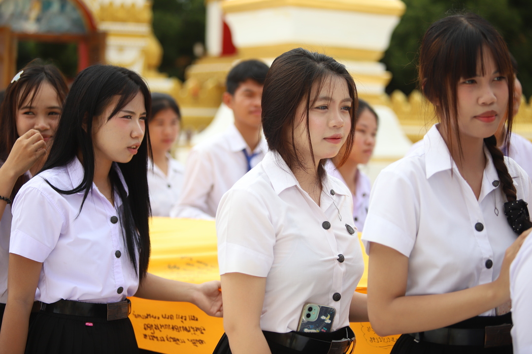 NPU Begins Academic Year with Sacred Phra That Phanom Tradition