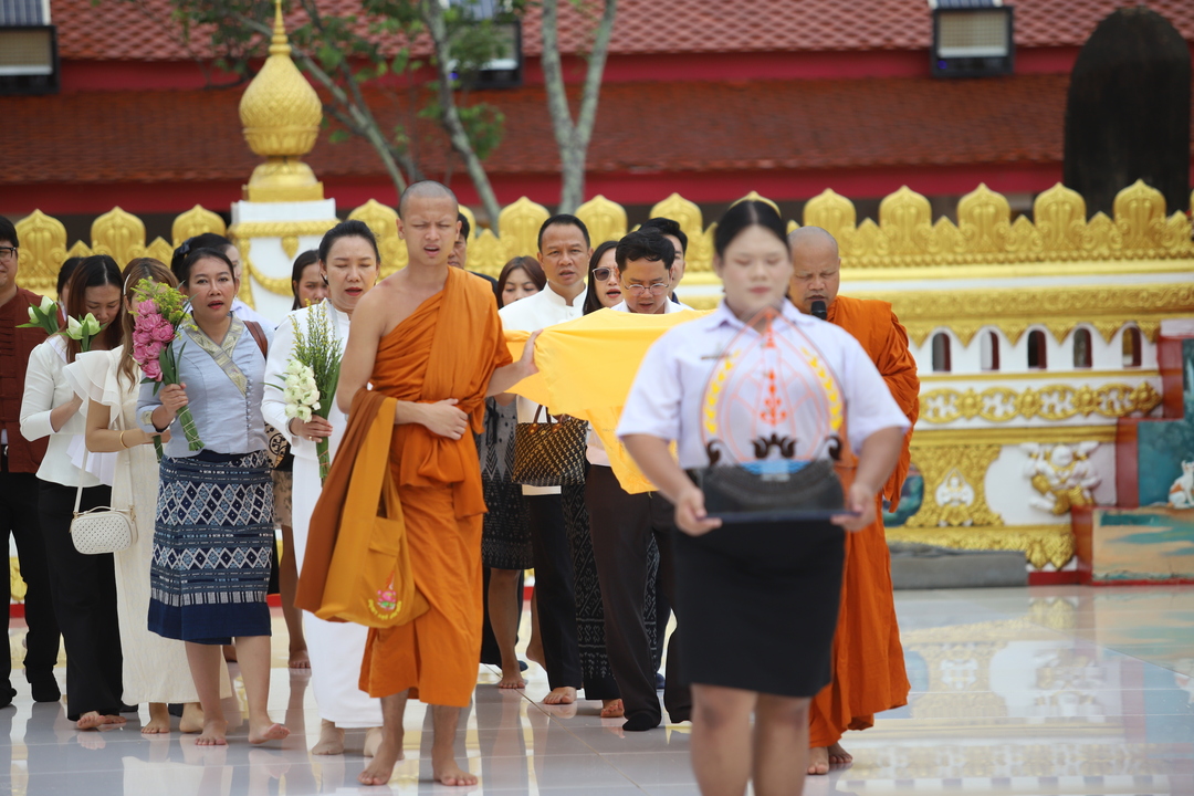 NPU Begins Academic Year with Sacred Phra That Phanom Tradition
