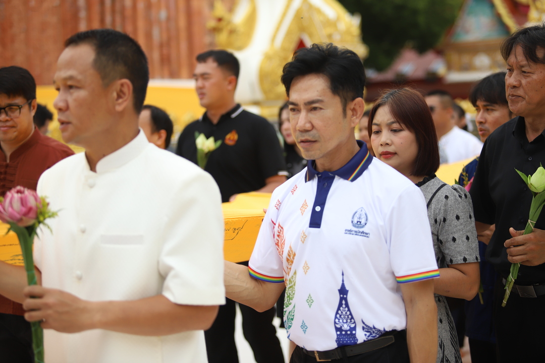 NPU Begins Academic Year with Sacred Phra That Phanom Tradition