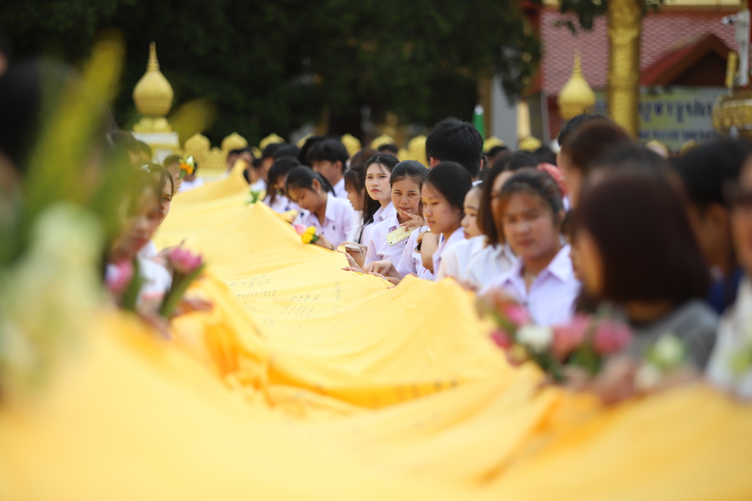 NPU Begins Academic Year with Sacred Phra That Phanom Tradition
