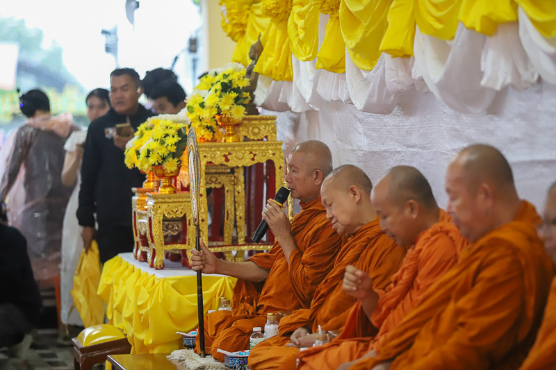 ม.นครพนมร่วมพิธีบวงสรวงพญาศรีสัตตนาคราช ประจำปี 2569 เสริมสิริมงคล ร่วมสืบสานประเพณีท้องถิ่นคู่จังหวัดนครพนม