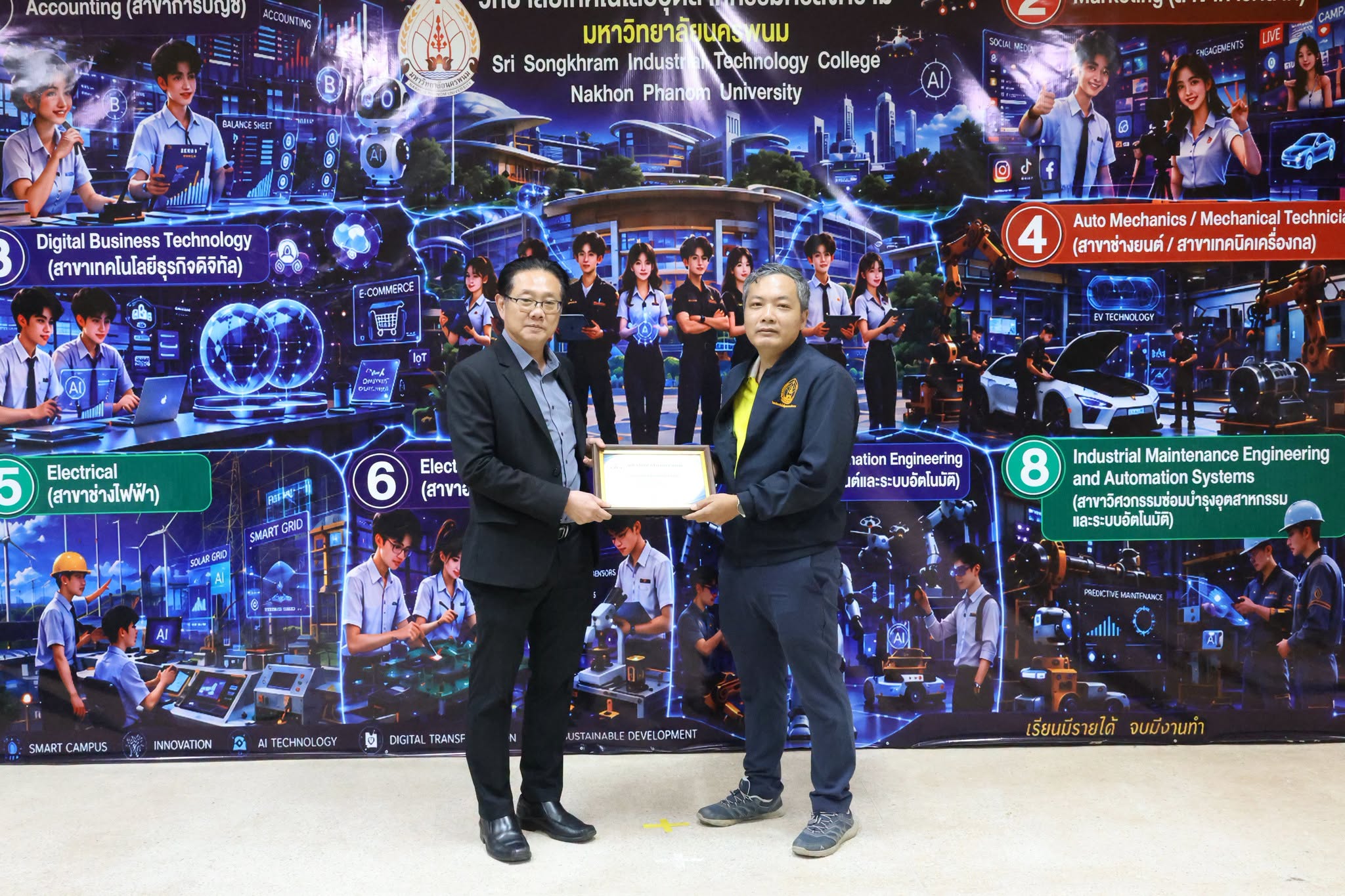 NPU Prepares 2027 Student Recruitment Plan