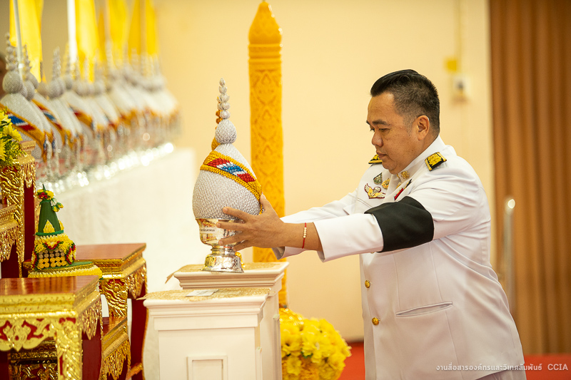 NPU Takes Part in Royal Birthday Tribute Ceremony