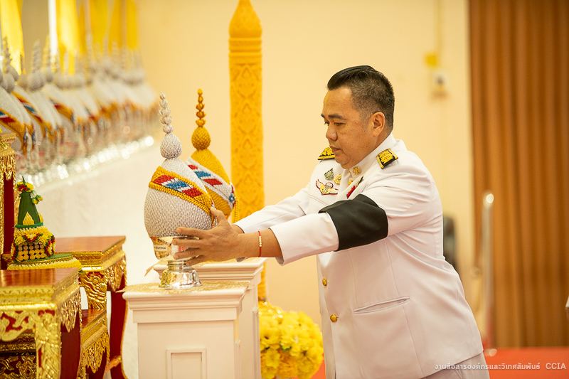 NPU Takes Part in Royal Birthday Tribute Ceremony