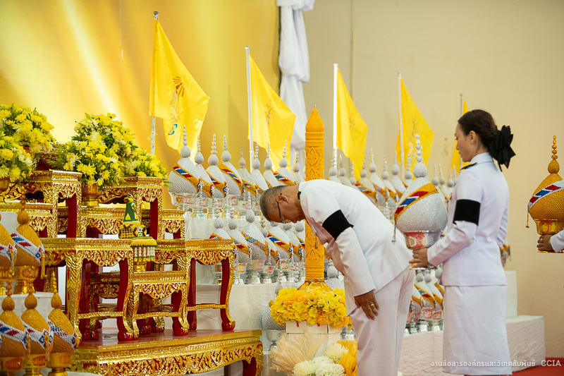 NPU Takes Part in Royal Birthday Tribute Ceremony