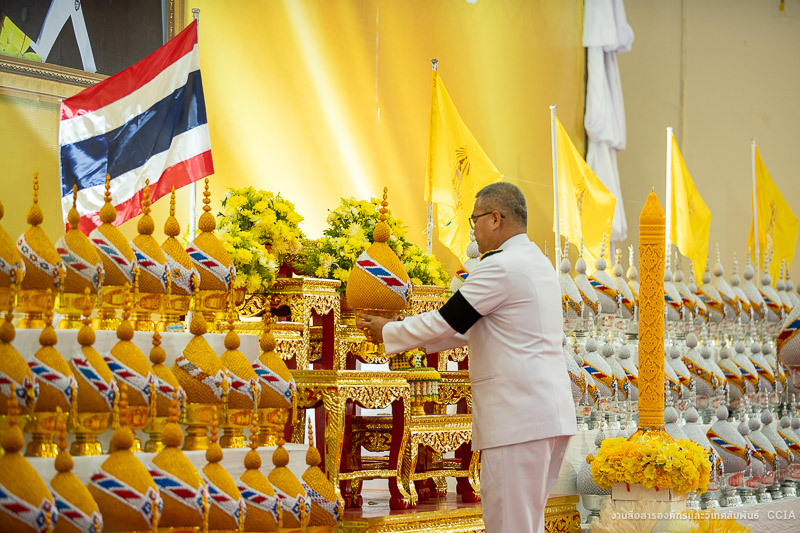 NPU Takes Part in Royal Birthday Tribute Ceremony