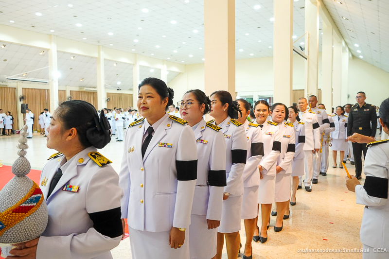 NPU Takes Part in Royal Birthday Tribute Ceremony