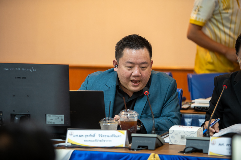 คณะแพทยศาสตร์ มหาวิทยาลัยนครพนม จัดประชุมวิพากษ์หลักสูตรแพทยศาสตรบัณฑิต เดินหน้าพัฒนาหลักสูตรผลิตแพทย์คุณภาพ