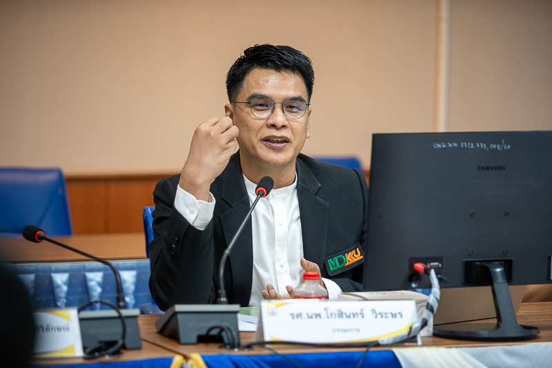 คณะแพทยศาสตร์ มหาวิทยาลัยนครพนม จัดประชุมวิพากษ์หลักสูตรแพทยศาสตรบัณฑิต เดินหน้าพัฒนาหลักสูตรผลิตแพทย์คุณภาพ