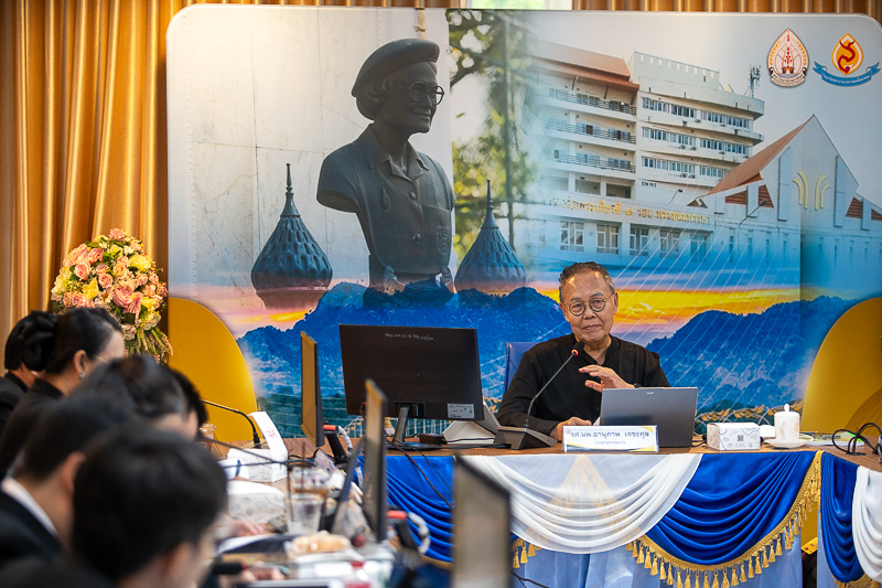 คณะแพทยศาสตร์ มหาวิทยาลัยนครพนม จัดประชุมวิพากษ์หลักสูตรแพทยศาสตรบัณฑิต เดินหน้าพัฒนาหลักสูตรผลิตแพทย์คุณภาพ