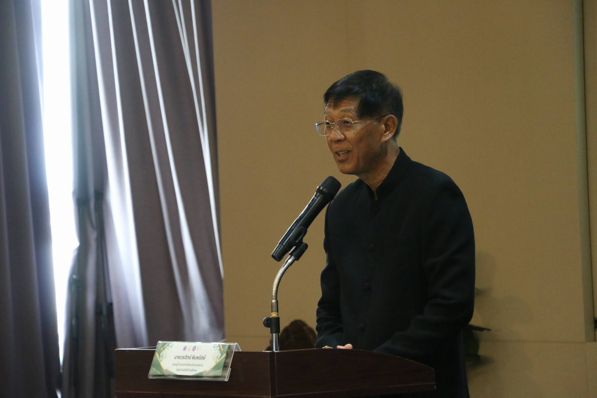 NPU Backs Local Farm Products for Bigger Markets