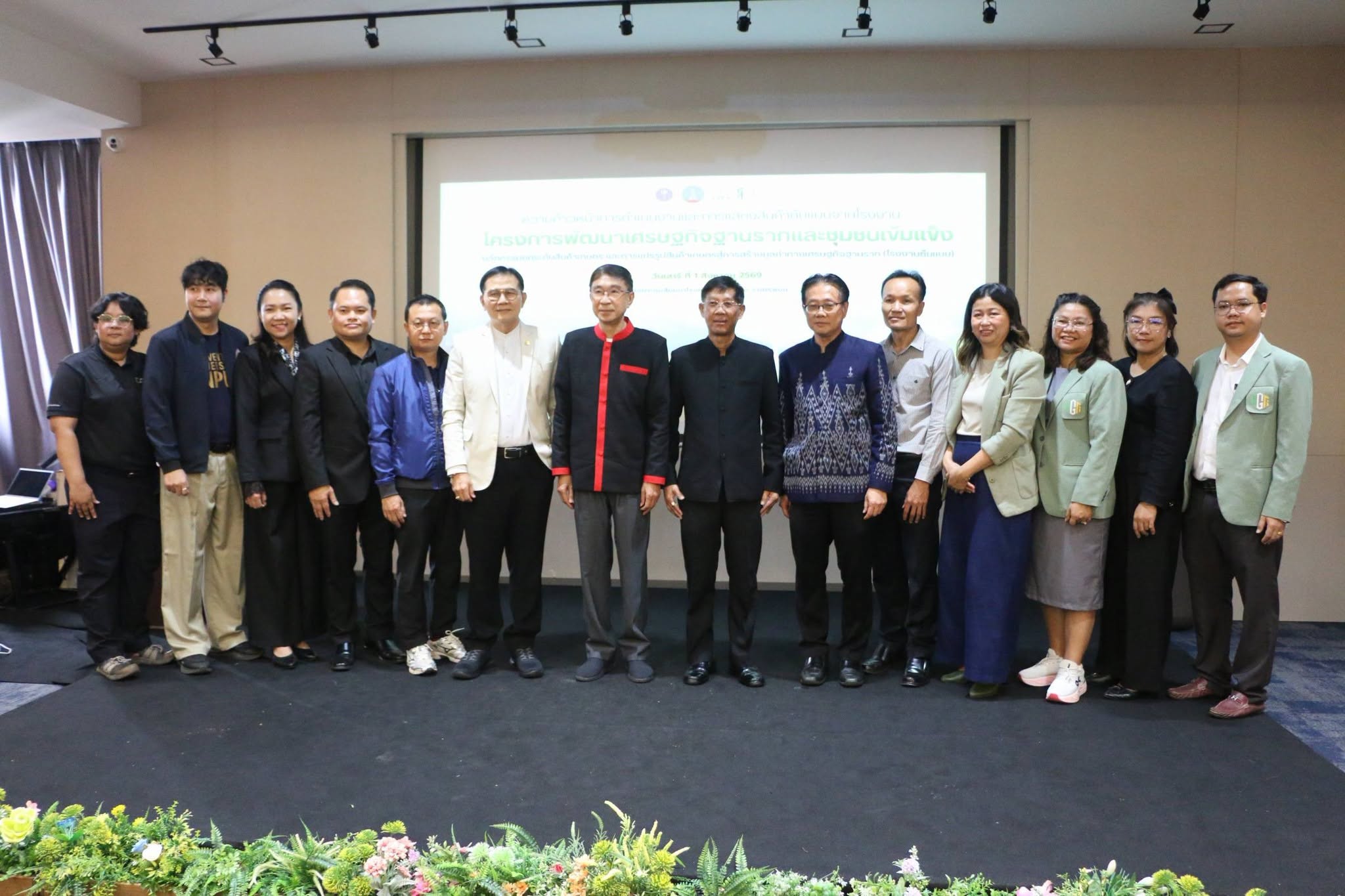 NPU Backs Local Farm Products for Bigger Markets