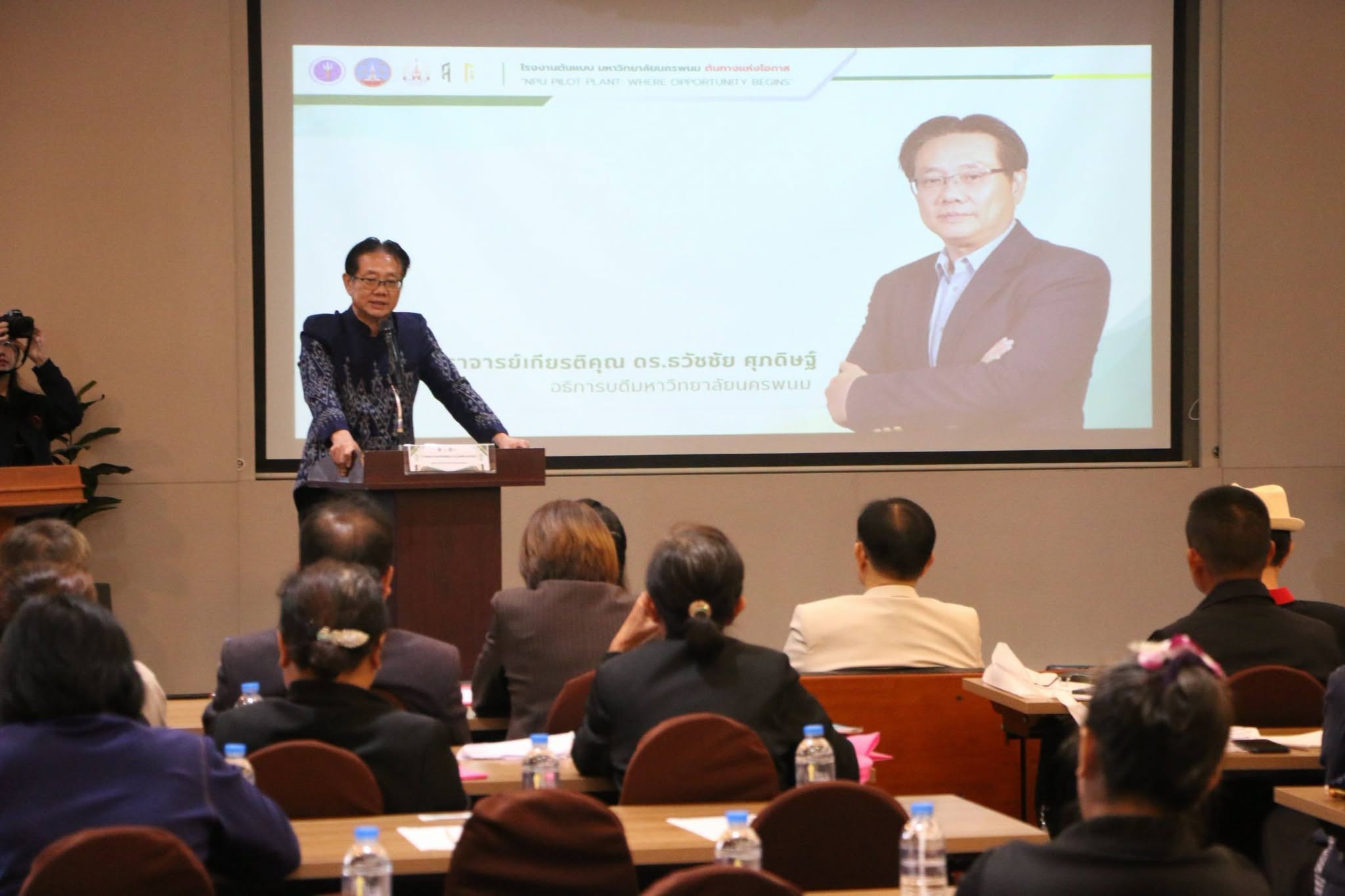 NPU Backs Local Farm Products for Bigger Markets