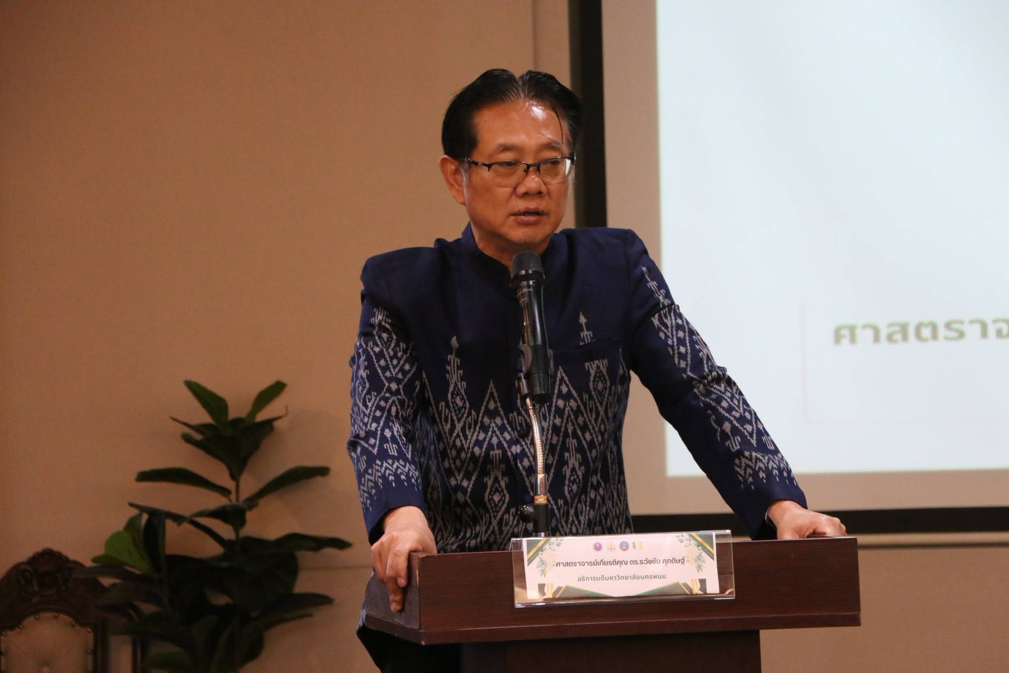 NPU Backs Local Farm Products for Bigger Markets