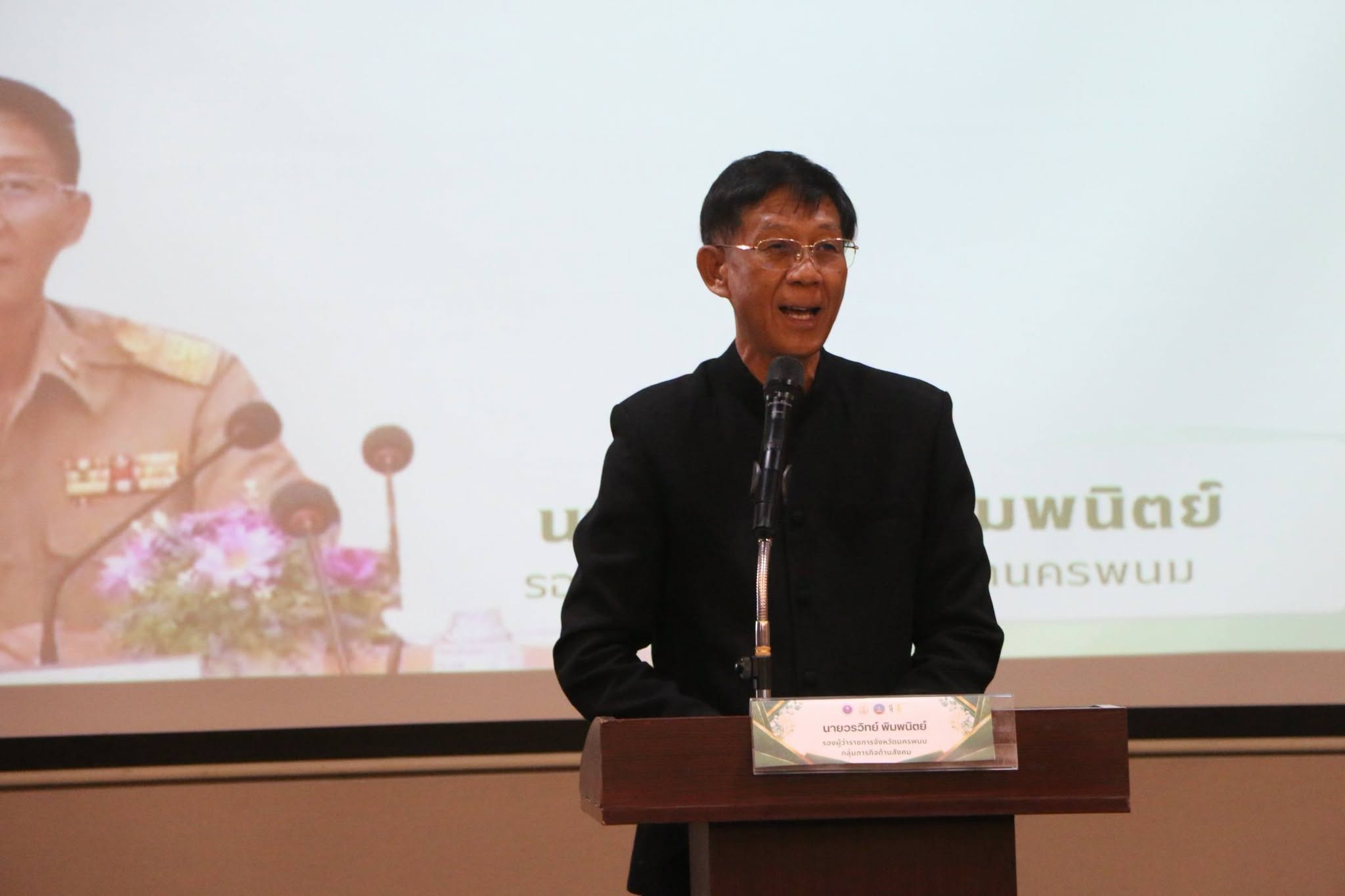 NPU Backs Local Farm Products for Bigger Markets