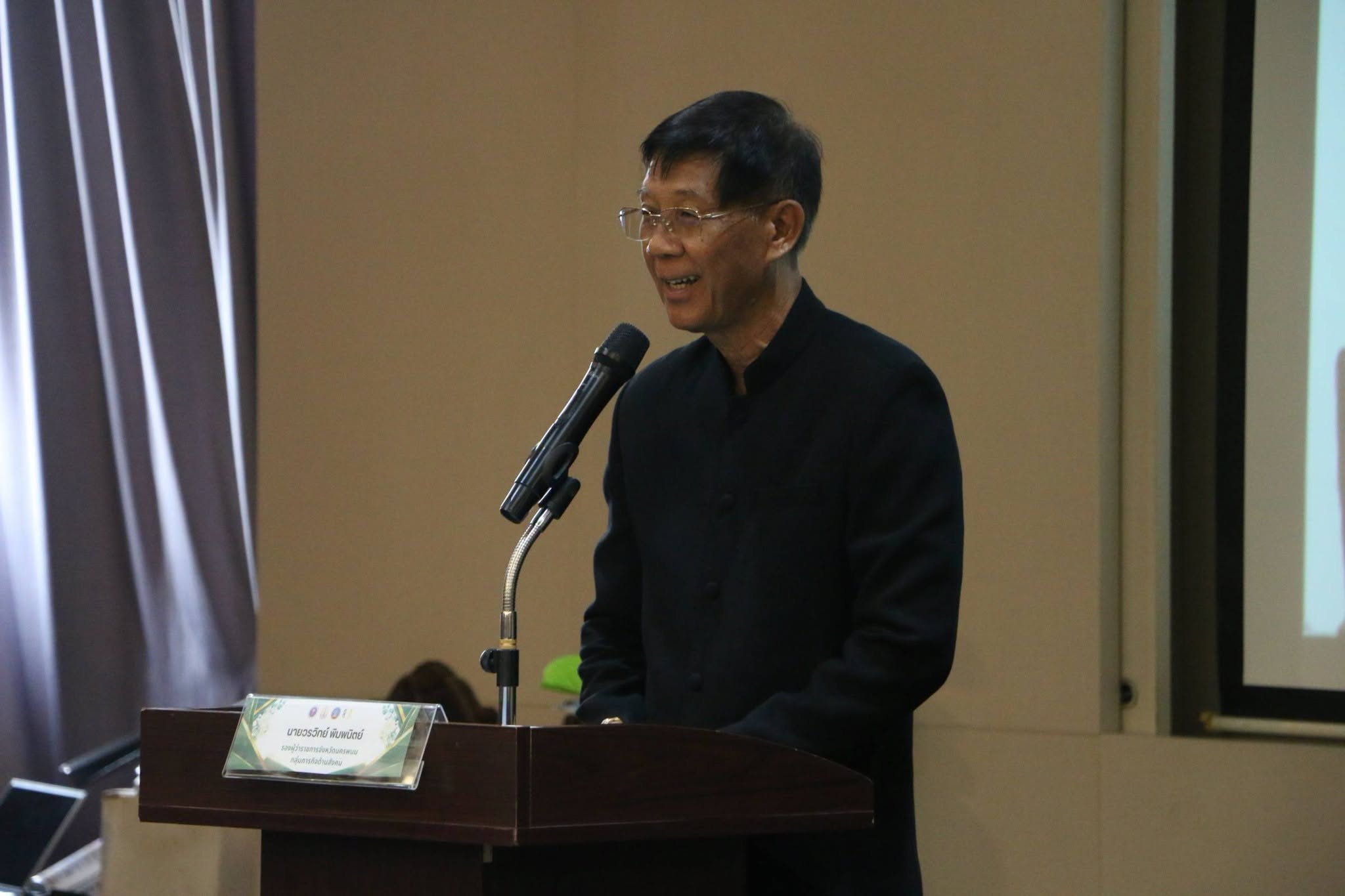 NPU Backs Local Farm Products for Bigger Markets