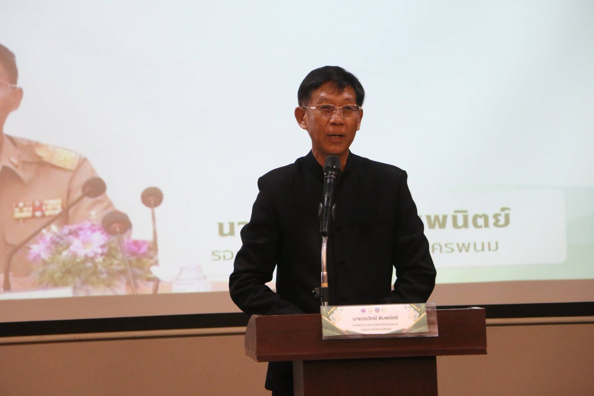 NPU Backs Local Farm Products for Bigger Markets