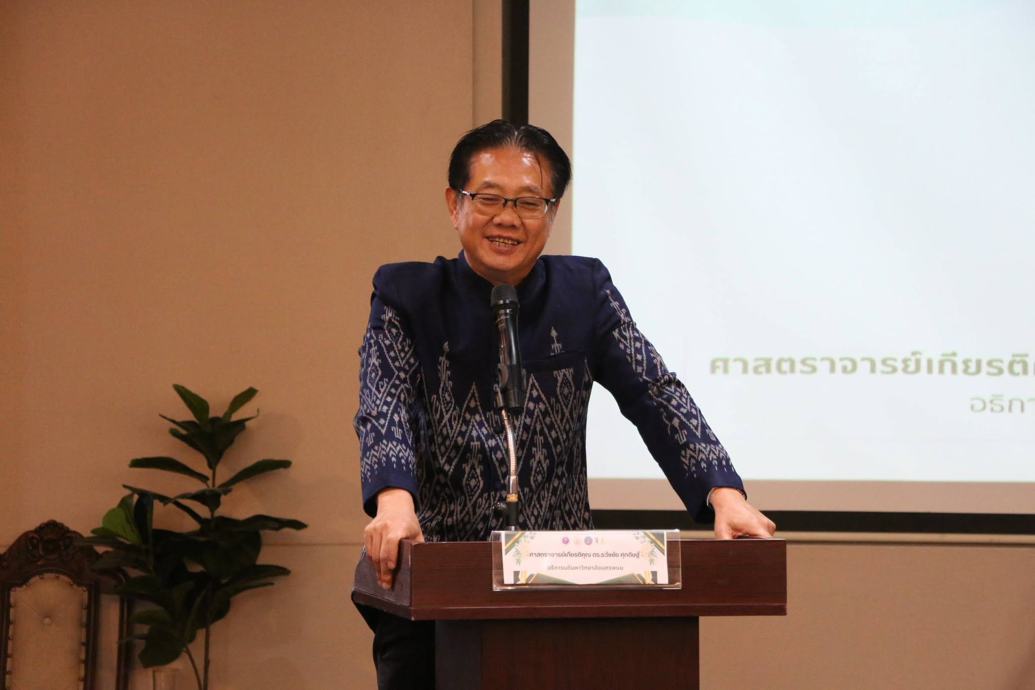 NPU Backs Local Farm Products for Bigger Markets