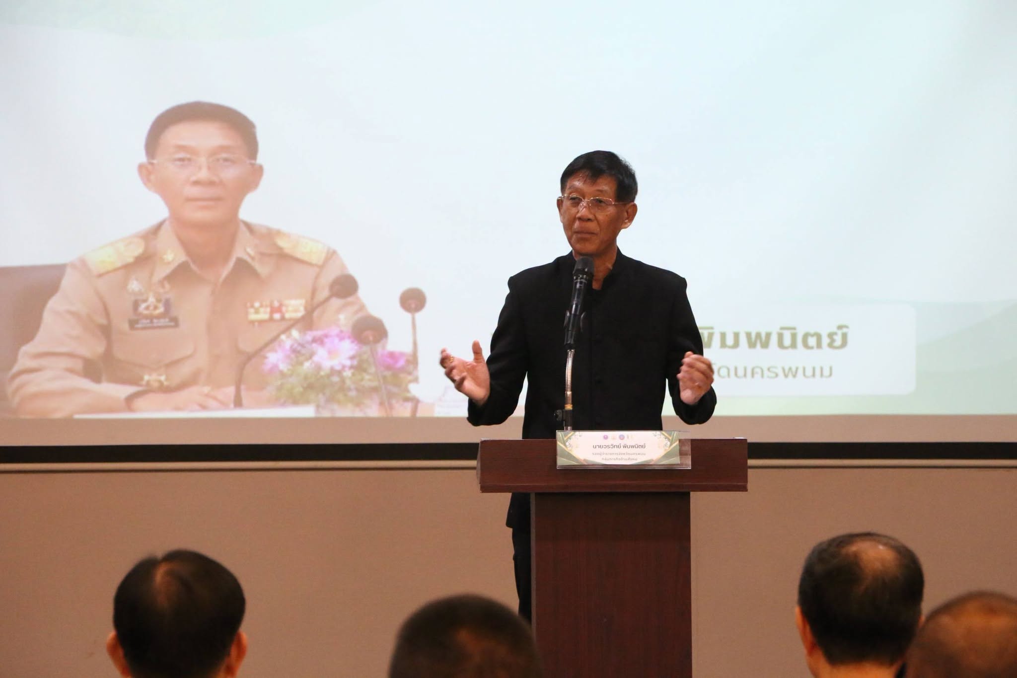 NPU Backs Local Farm Products for Bigger Markets