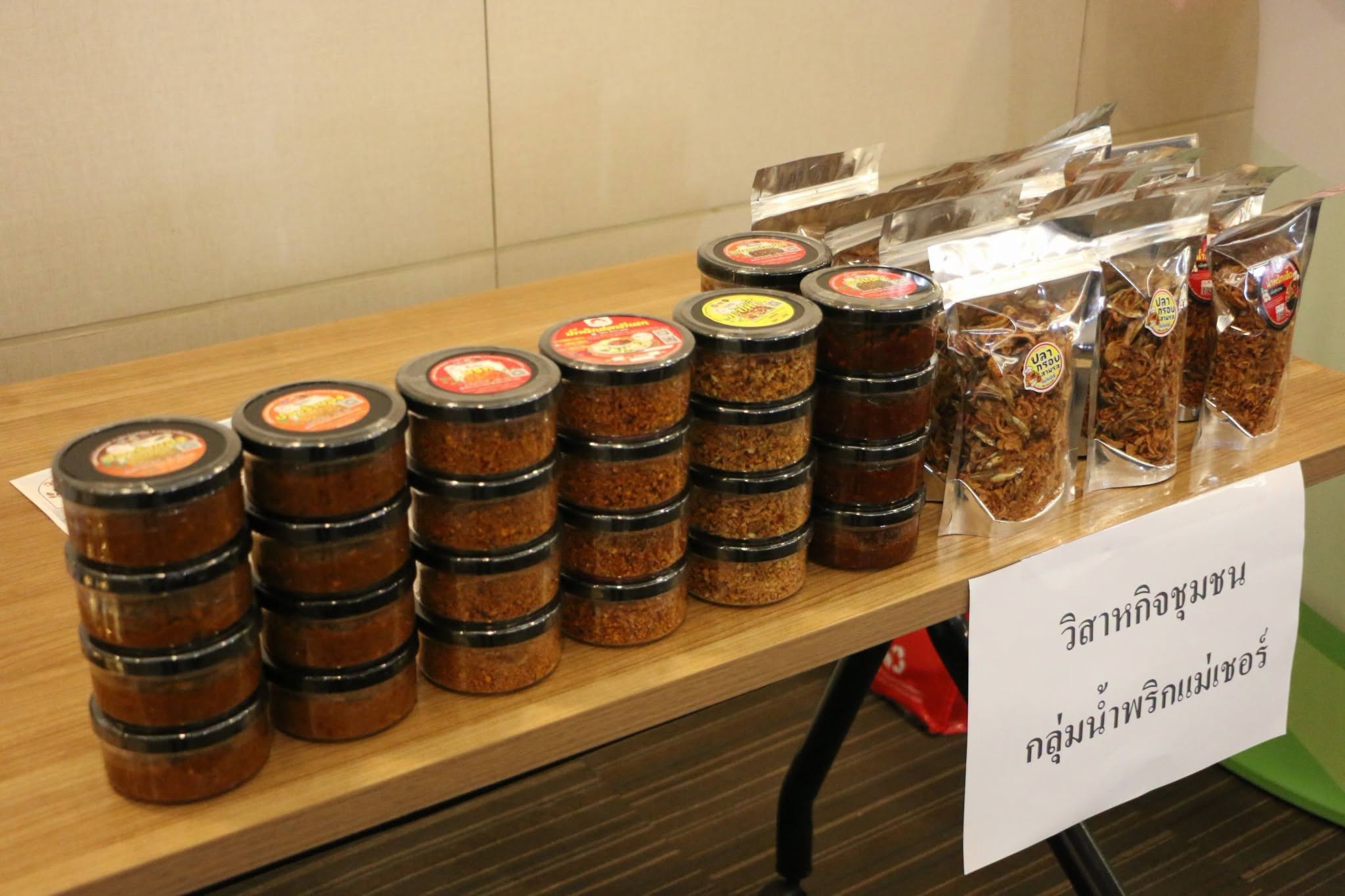 NPU Backs Local Farm Products for Bigger Markets