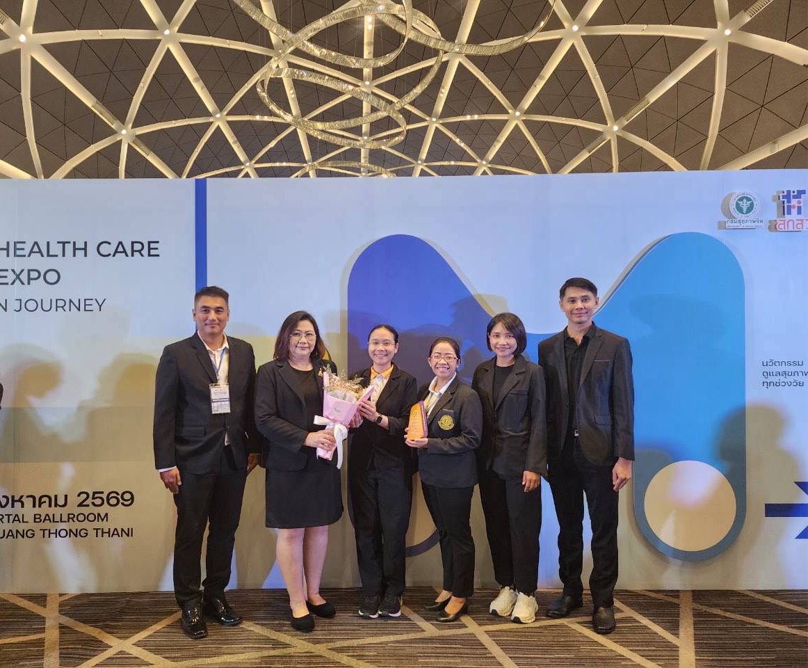 NPU Wins National Award for Student Mental Health Innovation