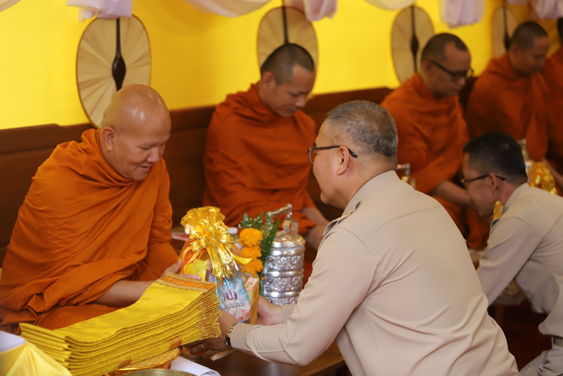 Honouring the Father of Thai Law on Raphee Day