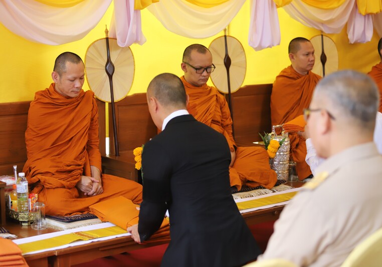 Honouring the Father of Thai Law on Raphee Day