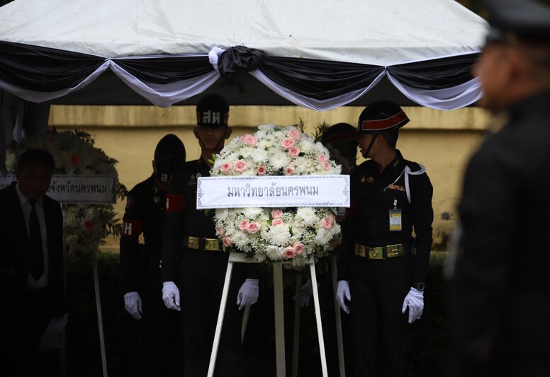 Honouring the Father of Thai Law on Raphee Day