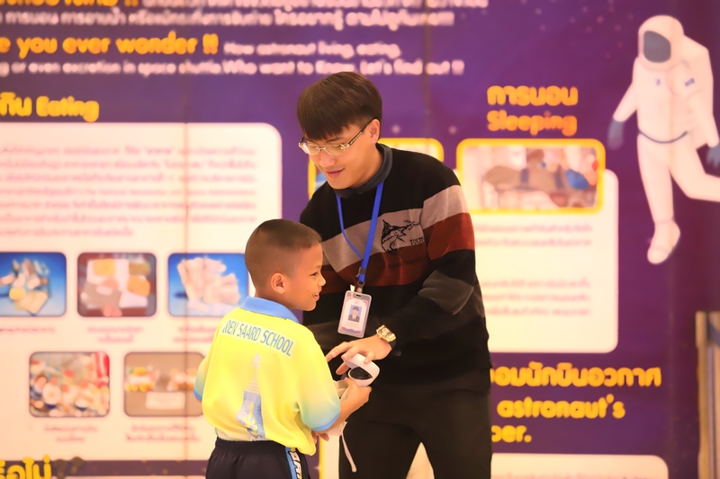 เปิดงานสัปดาห์วิทยาศาสตร์แห่งชาติส่วนภูมิภาค ครั้งที่ 11 ประจำปี 2569