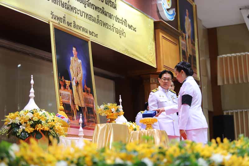 มหาวิทยาลัยนครพนม จัดพิธีรับพระราชทานเครื่องราชอิสริยาภรณ์และเหรียญจักรพรรดิมาลา ประจำปี 2568